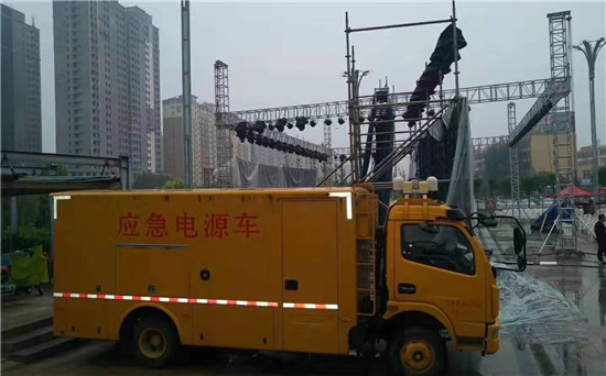 班戈出租发电车