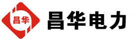 班戈发电机出租,班戈租赁发电机,班戈发电车出租,班戈发电机租赁公司-发电机出租租赁公司