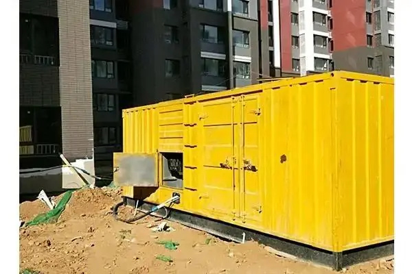 班戈300kw 柴油发电机组的功率因数可以调整吗？