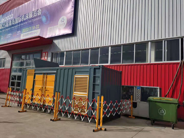 班戈一起发电机滑环环火停机事件分析报告