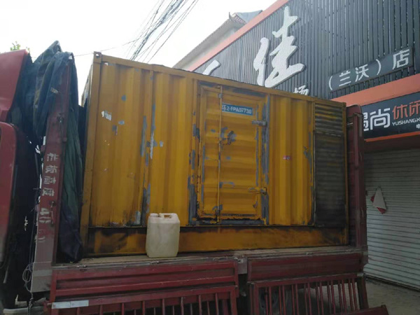 班戈发电机组的结构分析及功能原理