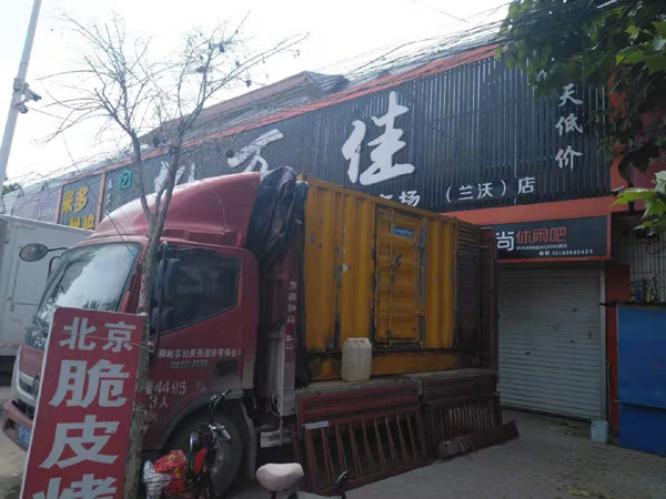 班戈租赁发电机-柴油发电机组在火车站的应用 