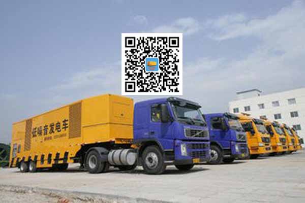 班戈发电车出租-发电机要注意做好保养工作