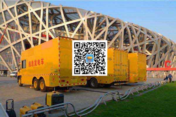 班戈发电车出租-柴油发电机组并机控制问题