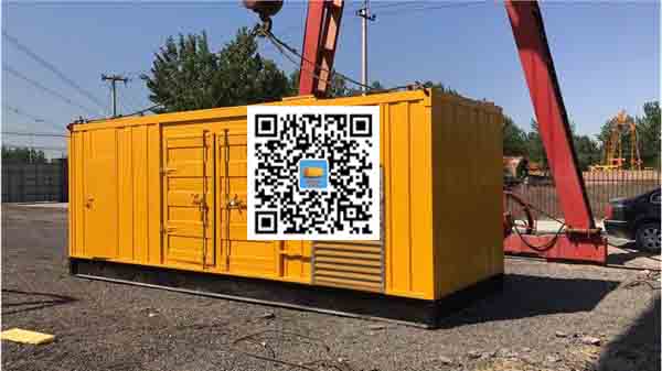 班戈发电车出租-关于柴油发电机组水箱污垢的产生与清理