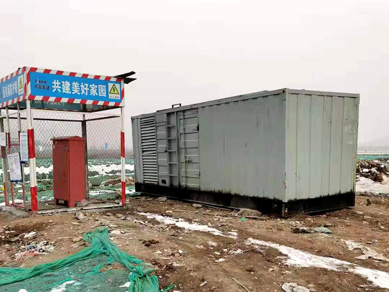 班戈如何判断发电机组的励磁系统是否正常？